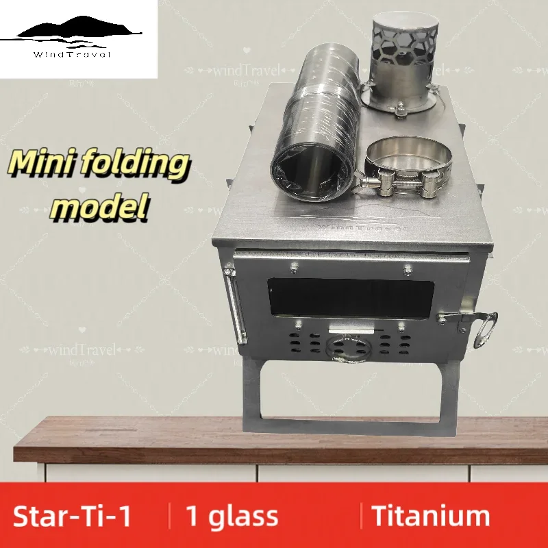 Titanium Folding Wood Stove Tent - Titanium Stove Camping Wood Stove for