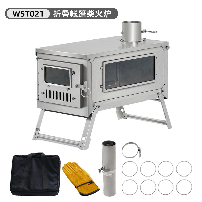 Titanium Folding Wood Stove Tent - Titanium Outdoor Camping Tent Stove Portable
