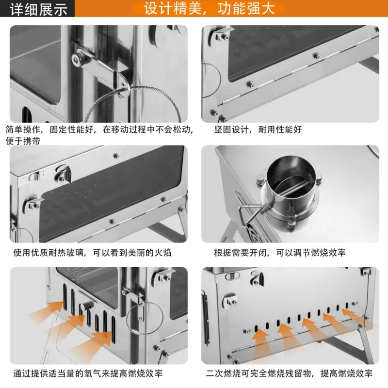 For Titanium Alloy Folding Fur - огляд і ціна Titanium Folding Wood Stove Tent