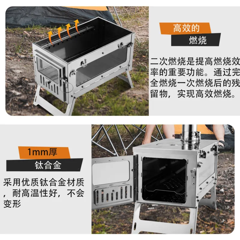 For Titanium Alloy Folding Fur - огляд і ціна Titanium Folding Wood Stove Tent