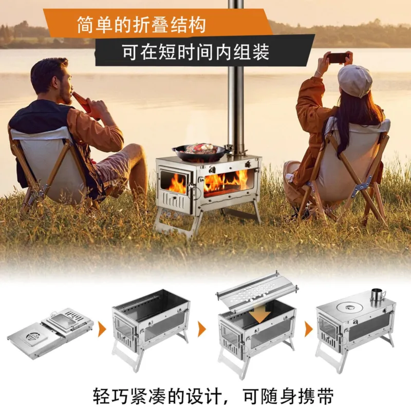 For Titanium Alloy Folding Fur - огляд і ціна Titanium Folding Wood Stove Tent