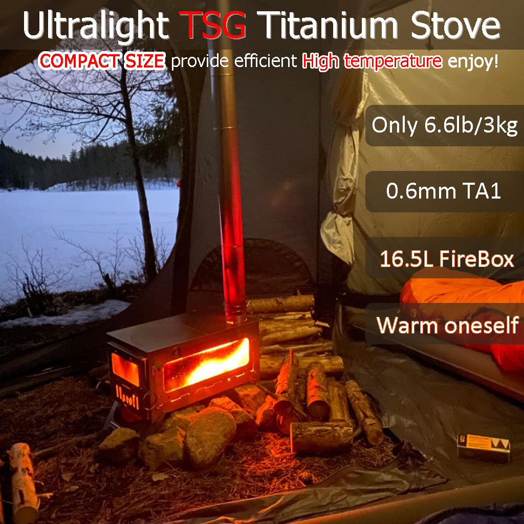 DANCHEL TSG Titanium Tent Stov - огляд і ціна Titanium Folding Wood Stove Tent